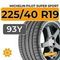 Michelin Pilot Super Sport 225/40 R19 93Y XL