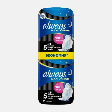 Прокладки Always Maxi Night ночные экстра защита 14шт
