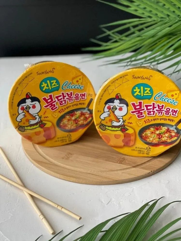 Лапша Samyang Острая курица с сыром 70 г