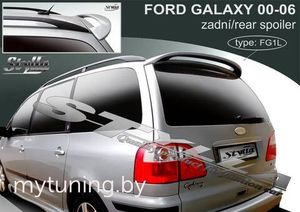 Galaxy II (00-06)