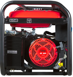 Электростанция бензиновая FUBAG bs 8500 a es duplex
