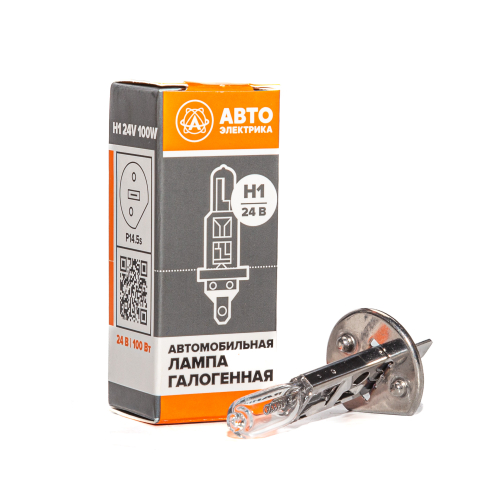 H1 24-100 P14.5s Автолампа галогенная H1, 24 В, 100 Вт, P14.5S