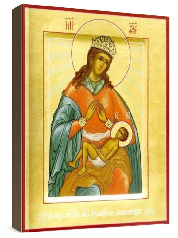 Балыкинская икона БМ (рукописная на заказ)