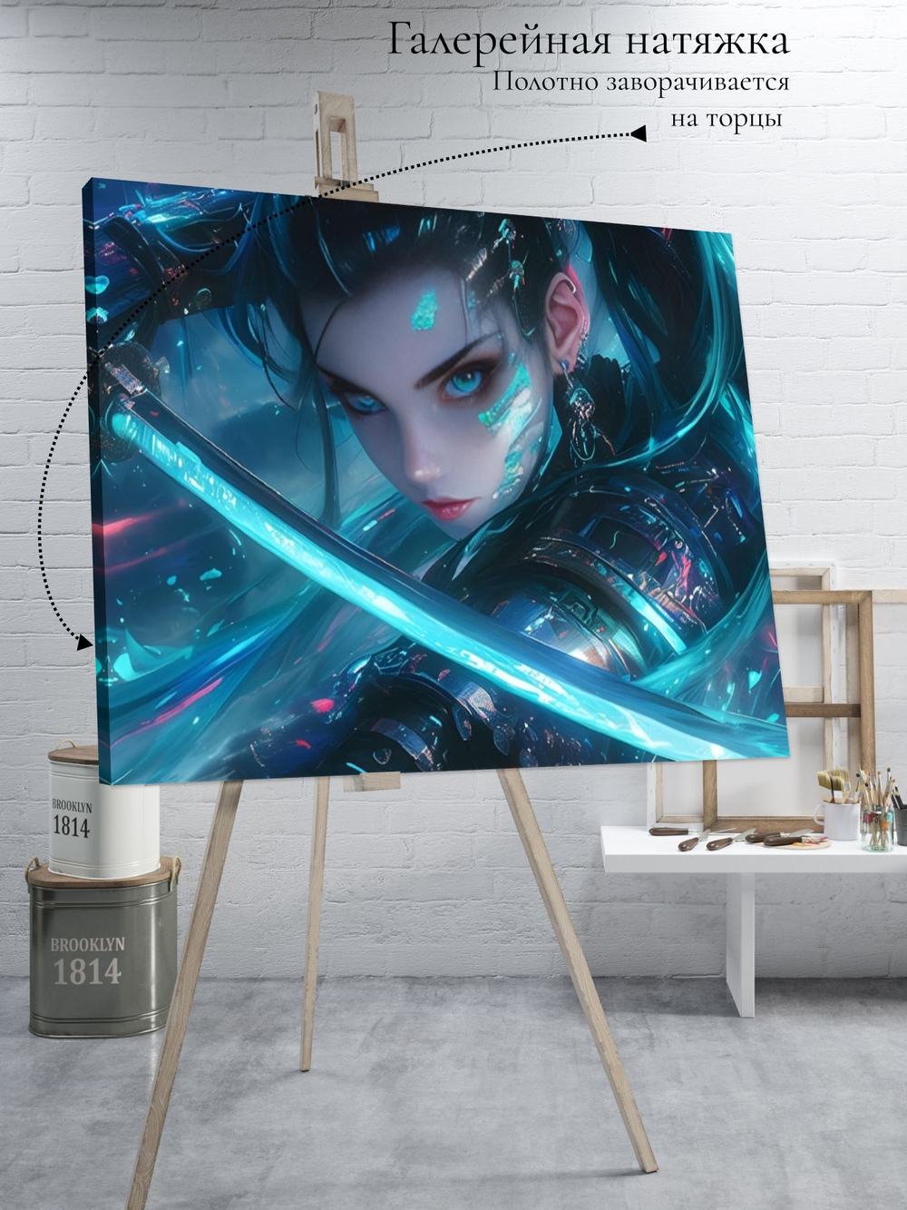 Картина Зелёный хаос модульная 70x50см 1шт.