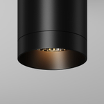 Накладной светодиодный светильник Maytoni Luxe O500CL-L10B3K