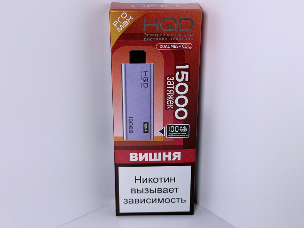 HQD Ultima Pro Max 15000 Вишня