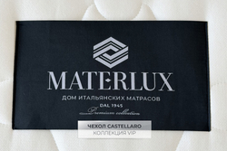 Матрас MaterLux LIVORNO (ЛИВОРНО)