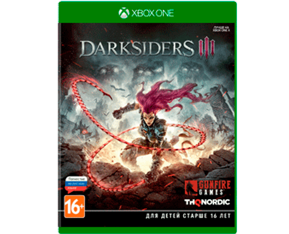 Darksiders 3 (Xbox) NEW