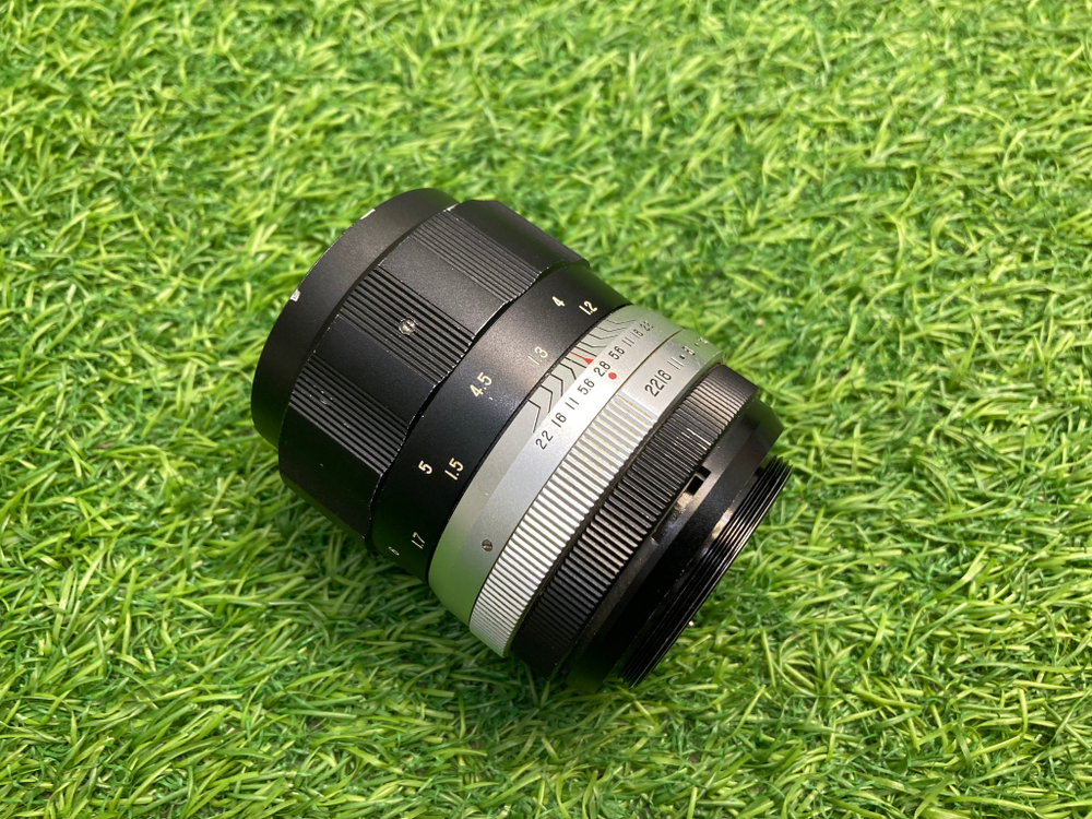 Auto-Takumar 105mm 2.8 M42