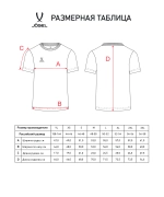 Футболка повседневная Essentials Cotton Tee, белый - изображение 28