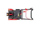 Бензиновый снегоуборщик SUNREKA GS536L