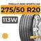 Pirelli P-Zero Sports Car 275/50 R20 113W XL