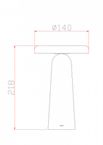 Настольная лампа декоративная Freya Mushroom FR6109TL-L4B