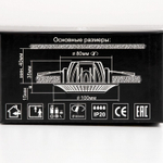 Встраиваемый светильник Citilux Дзета CLD042NW0
