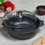 Кастрюля Жаровня мечта 3л 33701  4951
