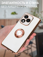 Стильный глянцевый чехол для HONOR 400 LITE с кольцом-подставкой и бархатной подкладкой