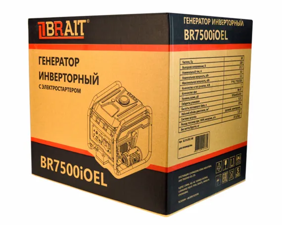 Инверторный генератор "BRAIT" BR7500iOEL