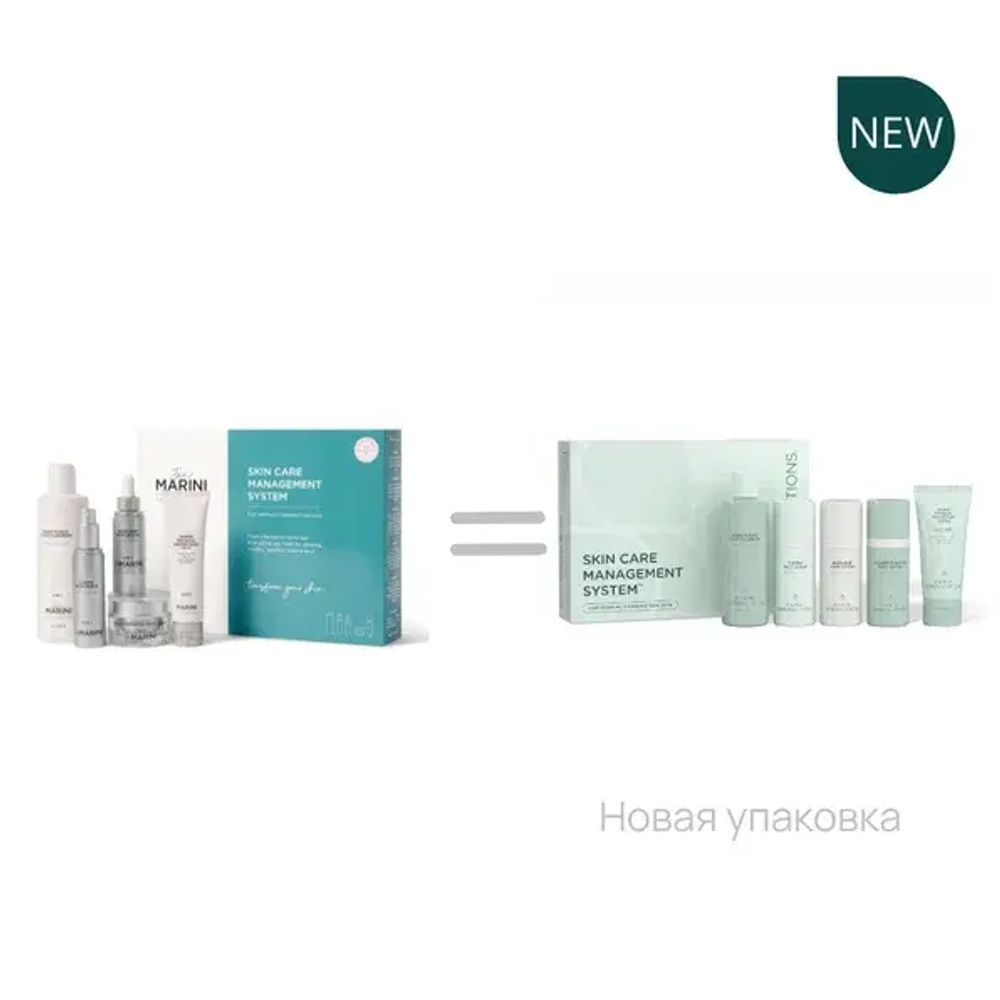 Jan Marini SKIN CARE MANAGEMENT SYSTEM™ SPF 45 Система ухода для нормальной и комбинированной кожи с SPF 45