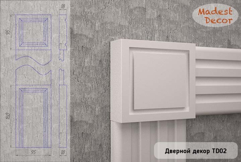 Верхний декор TD02