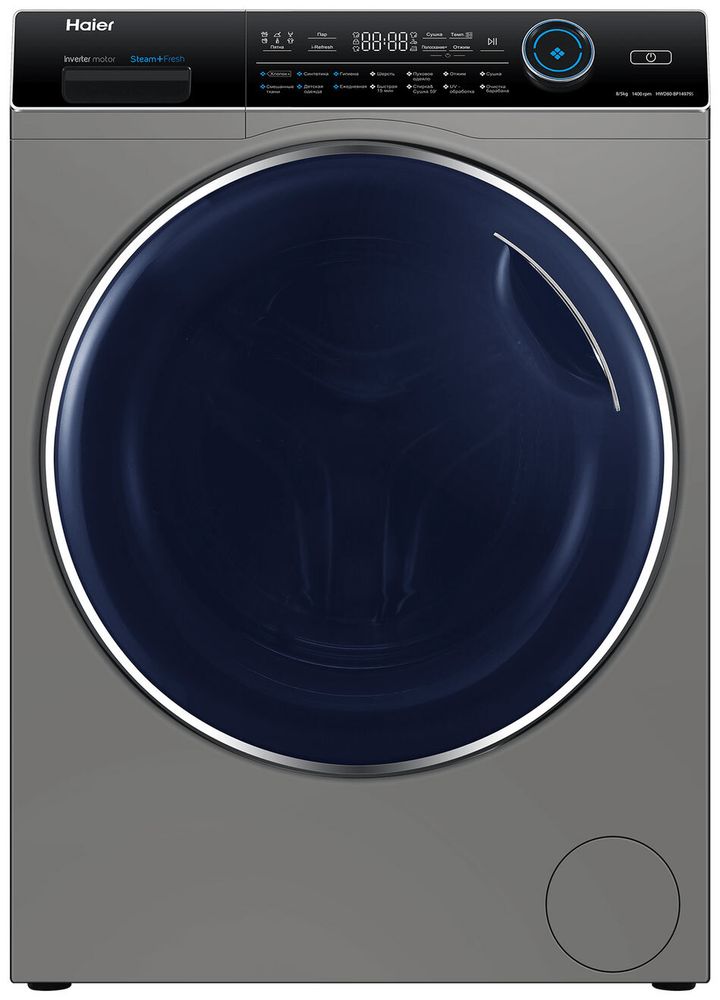 Стирально-сушильная машина Haier HWD80-BP14979S