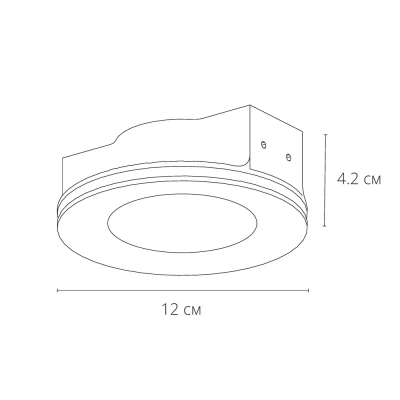 Точечный встраиваемый светильник Arte Lamp INVISIBLE A9282PL-1WH, 1хGU10