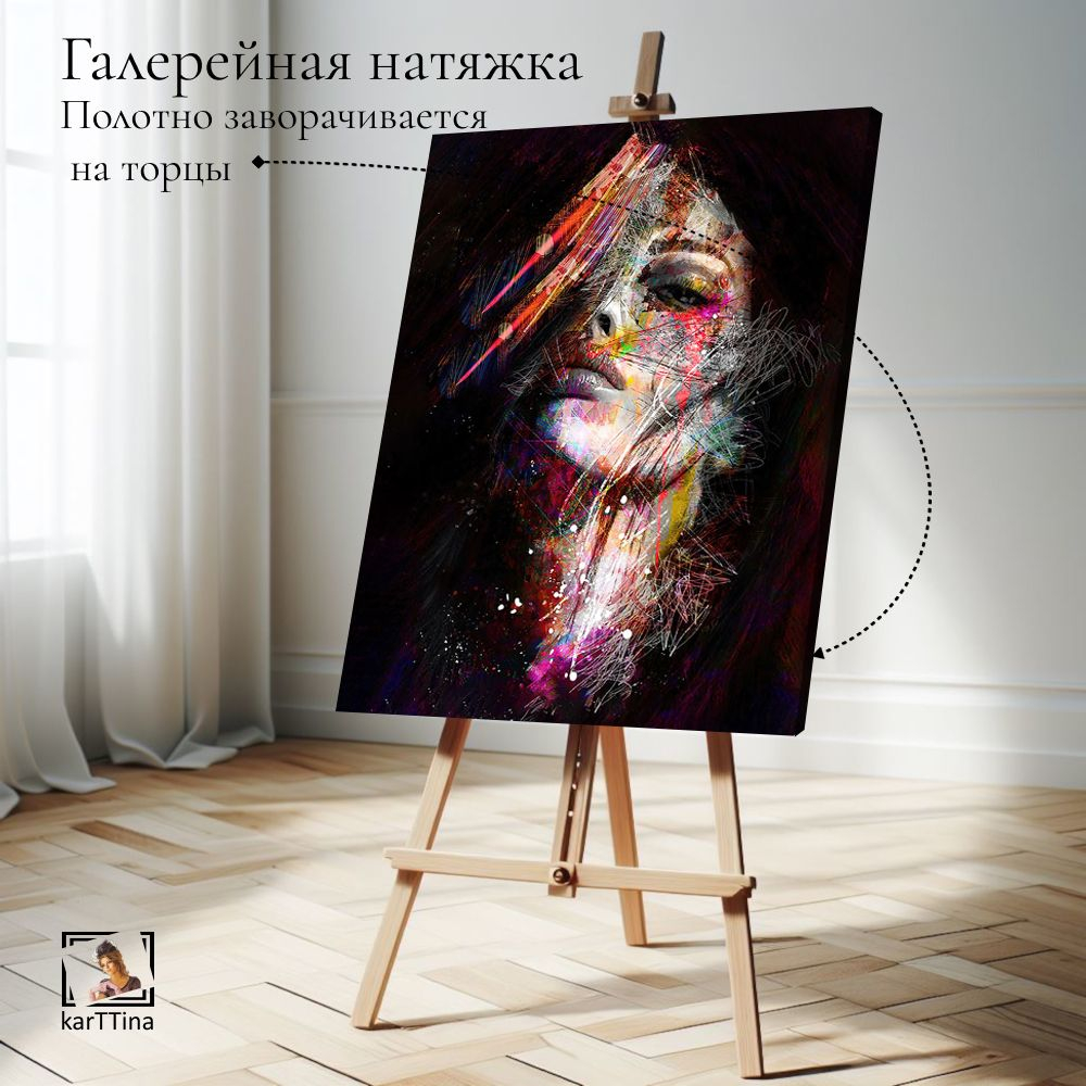 "Королева бабочек", 40 см х 40 см