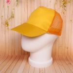 Бейсболка с сеткой «Summer collection», цвет желтый, р58