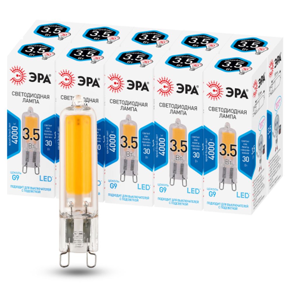 Лампа светодиодная ЭРА STD LED JCD-3,5W-GL-840-G9 3,5Вт капсула нейтральный белый свет G9 | Лампы cветодиодные Капсульные (G4, G9)