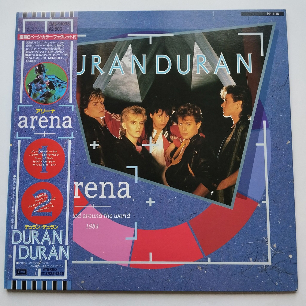 Винтажная виниловая пластинка LP Duran Duran Arena (Japan 1984) (Obi) New Religion