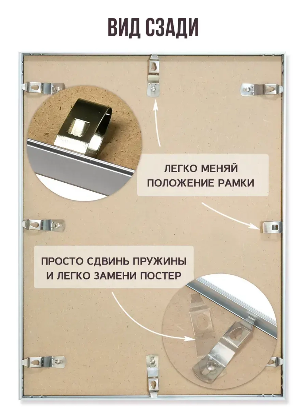 Алюминиевая рамка для фото 32х45 см