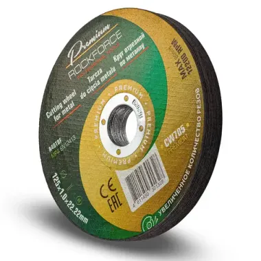Круг отрезной по металлу 125x1x22,2мм(10шт к-т) RockFORCE RF-CW705 PREMIUM[10шт к-т]