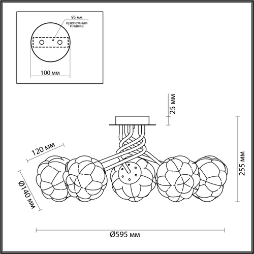 Люстра потолочная E14 5*40W 220V Breana