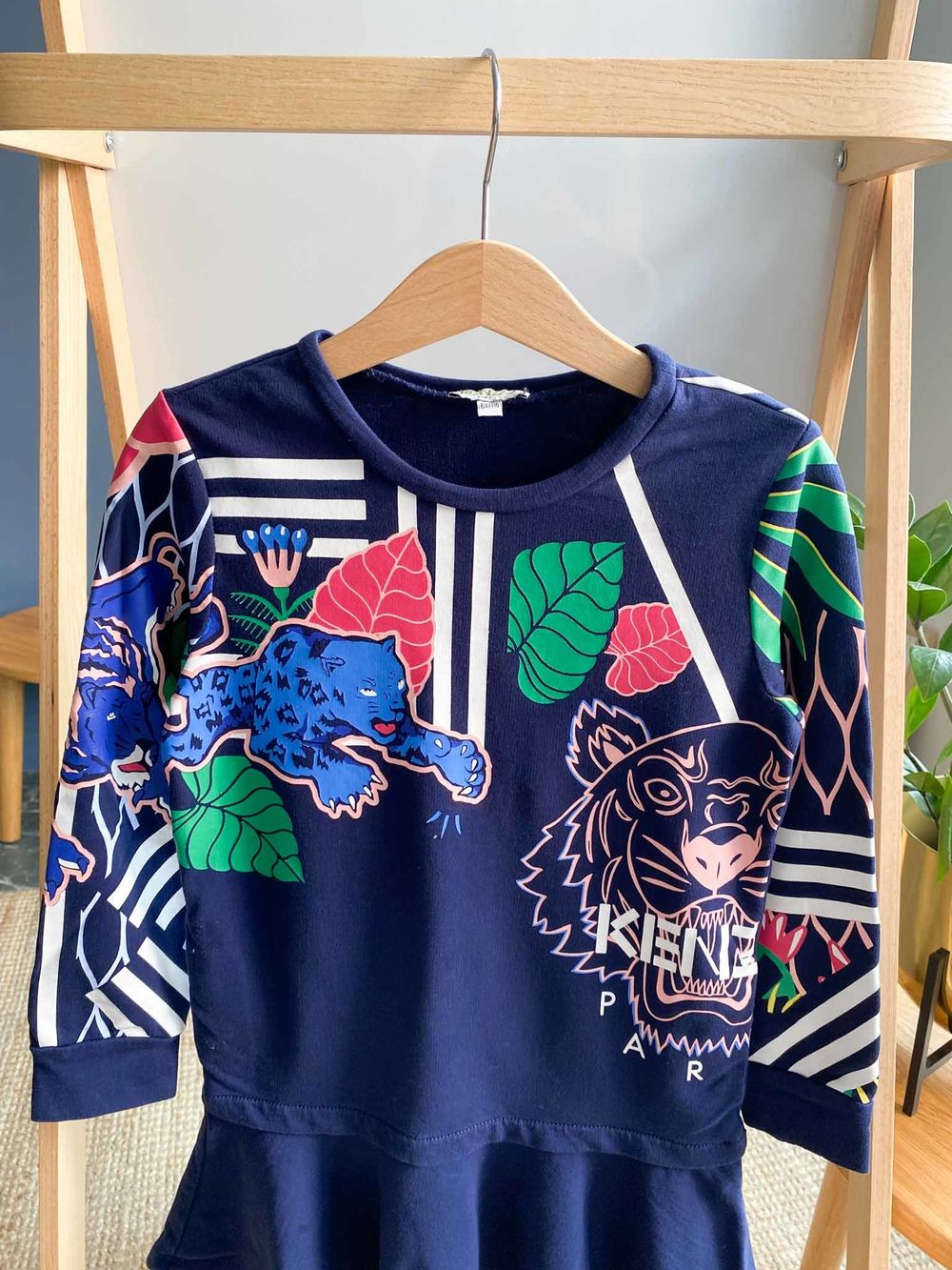 Платье Kenzo