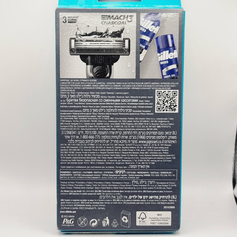 Бритвенный станок  с двумя кассетами Gillette  Mach3 Charcoal  1 шт (Польша)