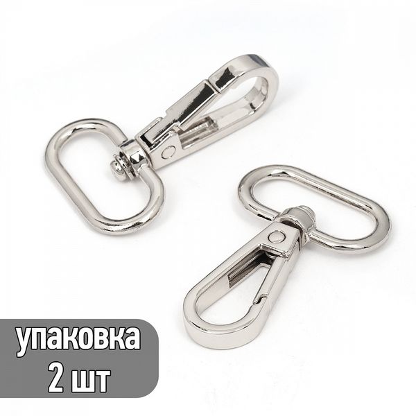 Карабин металл 25.0 мм (48х32 мм), TBY-AX11.2-25, цв. никель, уп. 2 шт