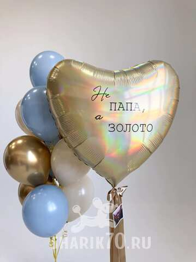 Шары на ДЕНЬ ОТЦА 0005