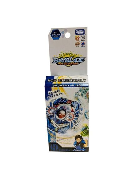 Волчок Holy Horusood Upper Claw B44 от Takara Tomy