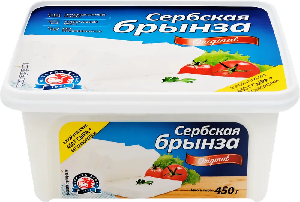 Сыр Сербская Брынза, 40%, 450г., 6шт/к, 515г с сывороткой