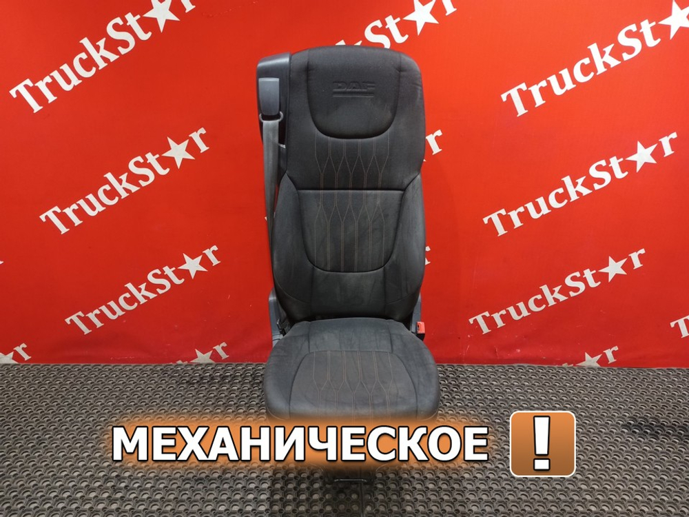 Сиденье пассажирское механическое 2019г