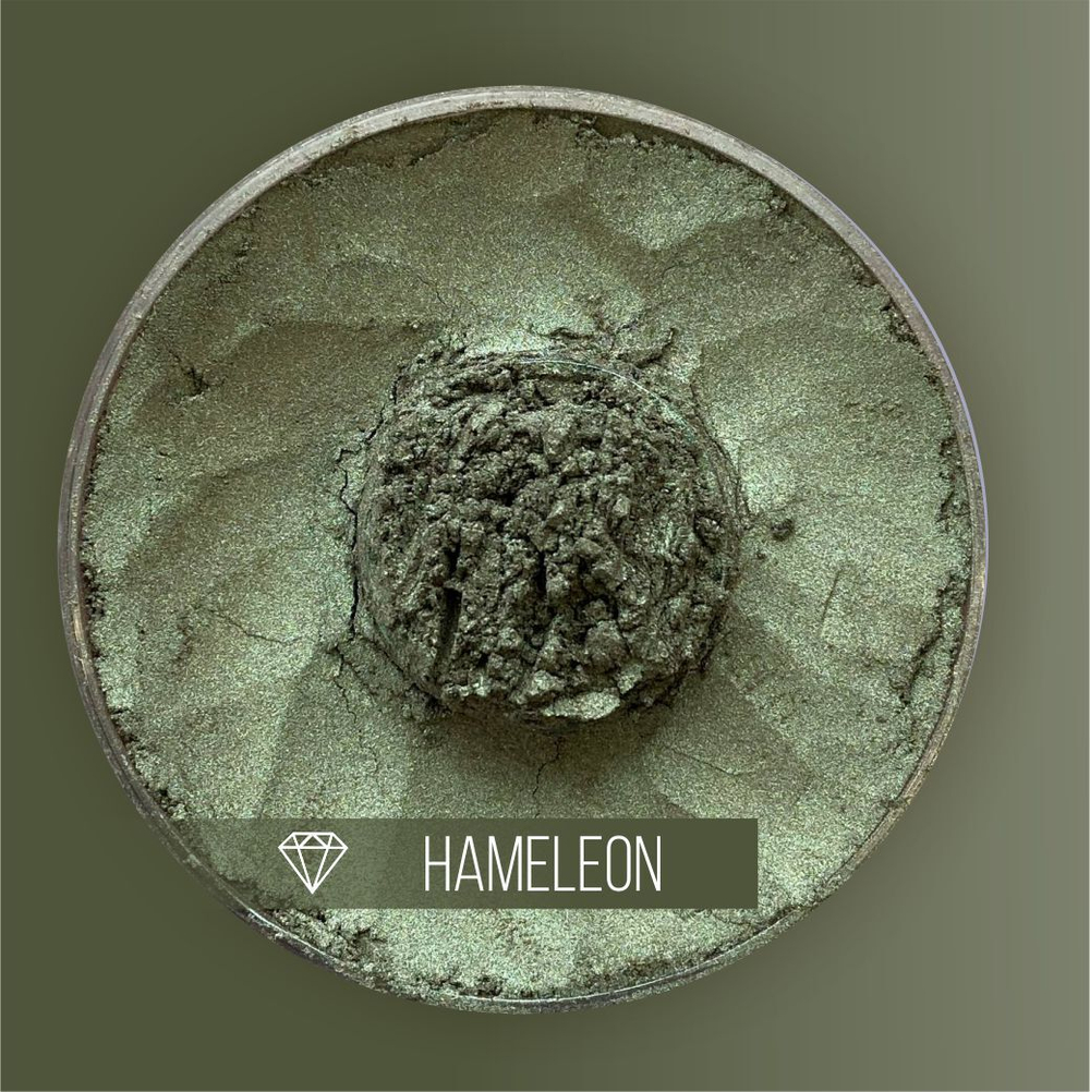 CraftPigments "Hameleon", Хамелеон, 25мл