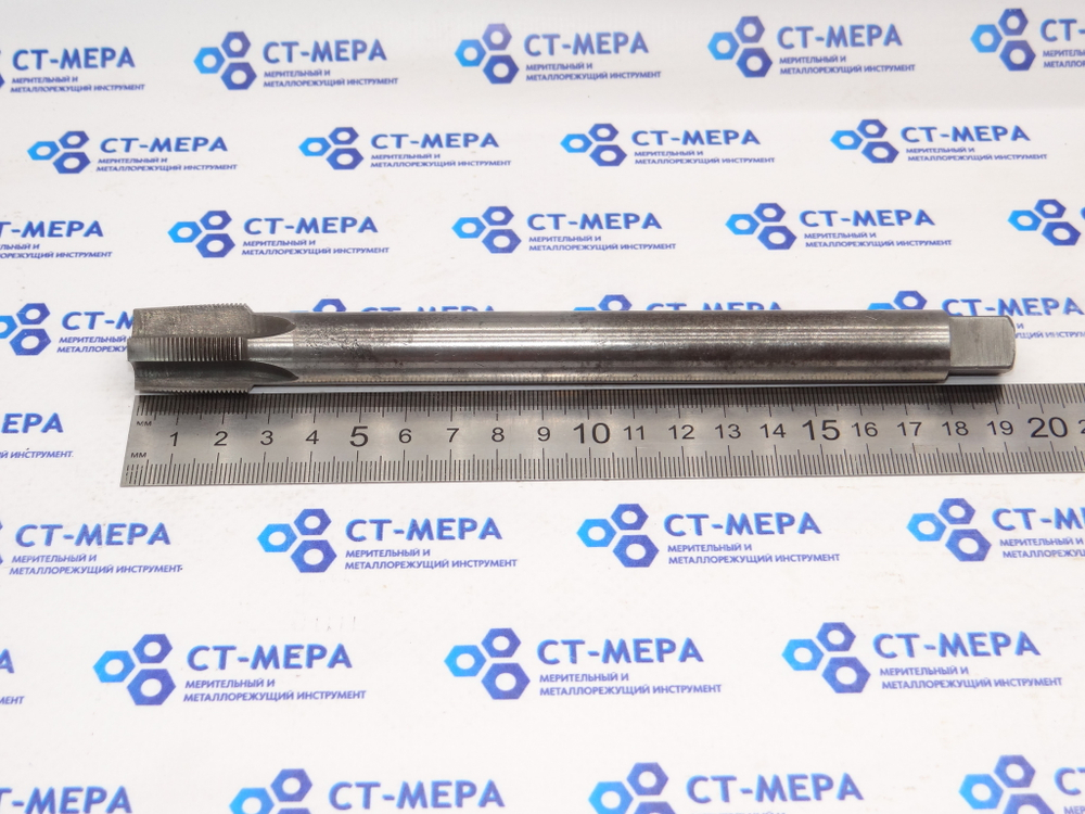 Метчик гаечный М20×1 (0229) Р9 L220