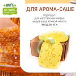 Мед, отдушка для свечей и мыла