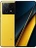 Смартфон Xiaomi POCO X6 Pro, 8/256GB, Yellow