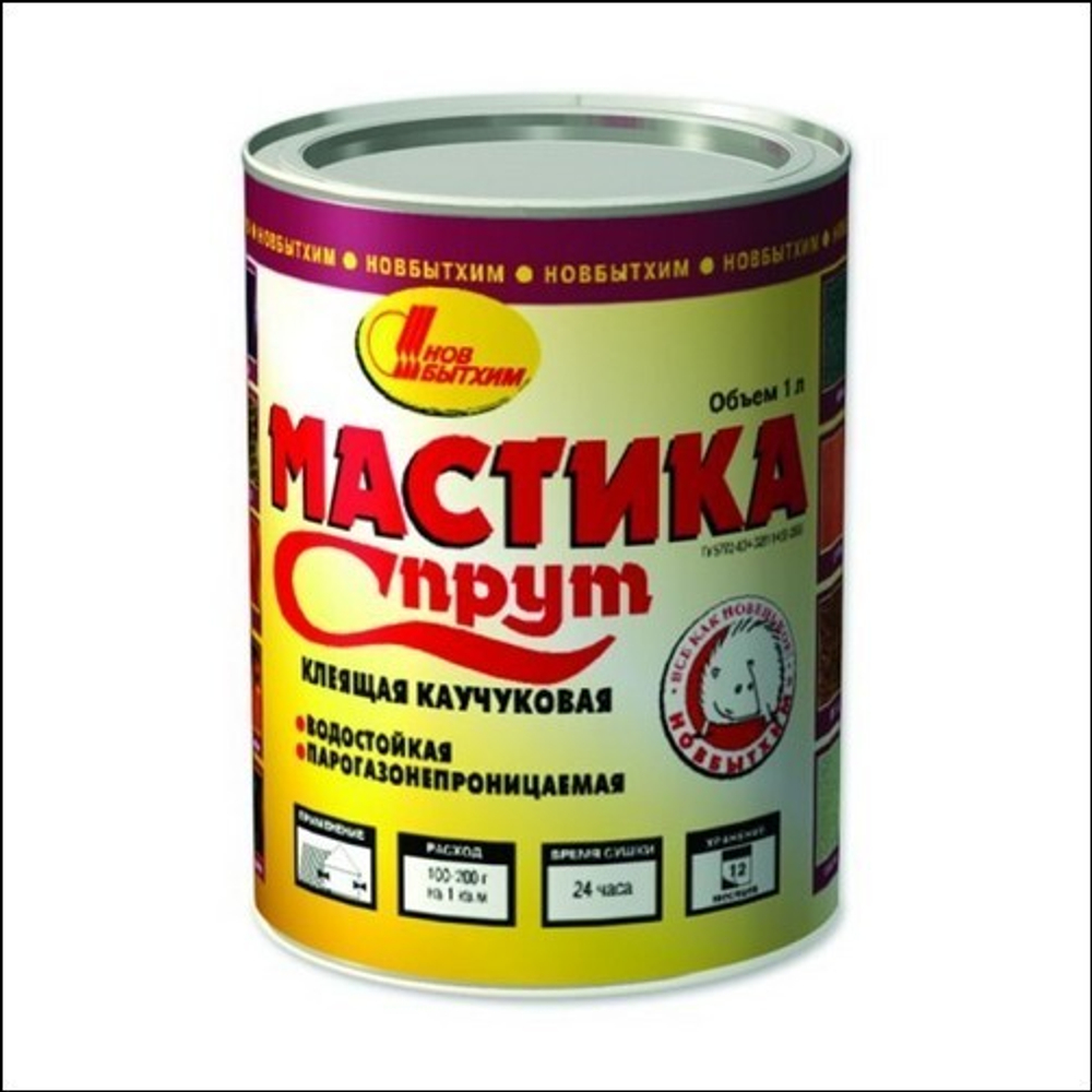 Мастика клеящая каучуковая Новбытхим Спрут 1 л
