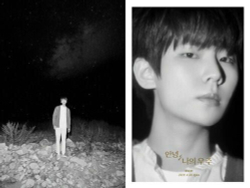 Альбом Jung Seunghwan - Dear,My Universe Mini Album