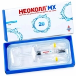 Неоколл®МХ 20