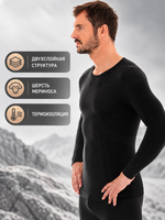 Мужская футболка BRUBECK COMFORT WOOL длин рукав