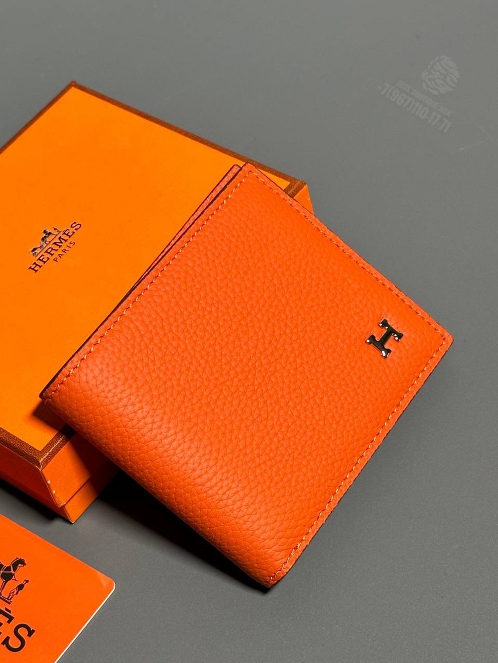 Кошелёк Hermes