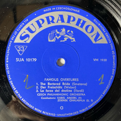 Винтажная виниловая пластинка LP Czech Philharmonic Orchestra, Karel Ancerl, Zdenek Chalabala, Famous Operatic Overtures Знаменитые Оперные Увертюры (Чехословакия 1969)