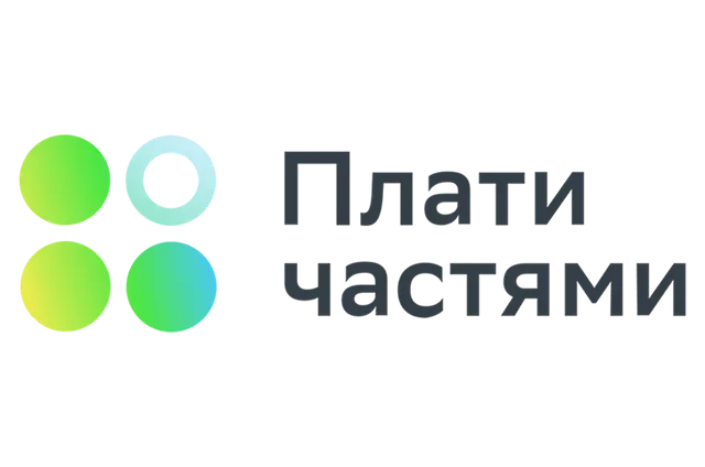 «Плати частями»: делите стоимость на лёгкие платежи